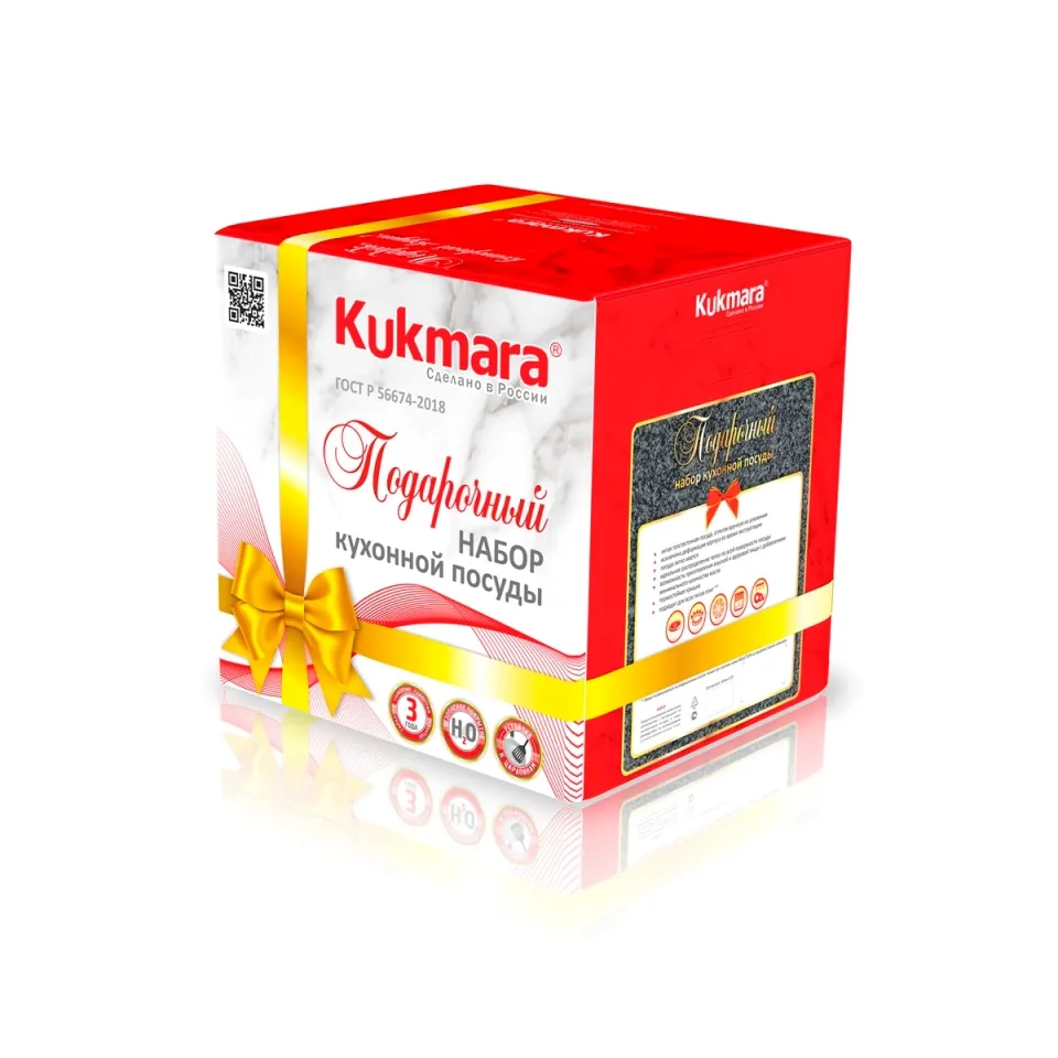 пнкп20мт коробка 